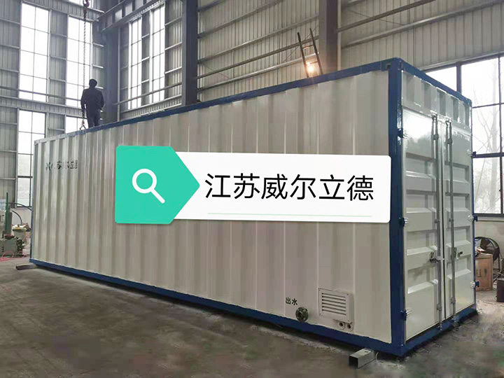 芒果体育app买球
